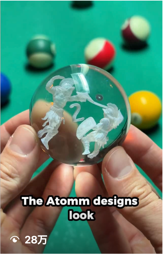 Atomm 达人制作台球主题水晶雕刻的视频截图
